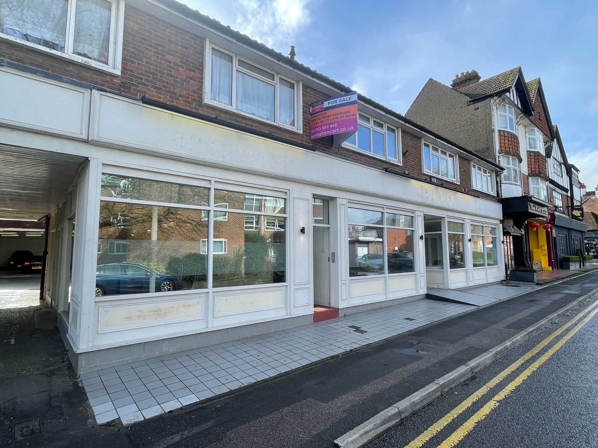 Ground Floor 2224 Oak End Way Kempton Carr Croft